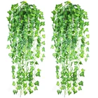 Высокая стена искусственный Плющ сладкие зеленые листья Плющ Бостонское растение Украшение Искусство Большая листва для фестиваля зелени украшения дома
