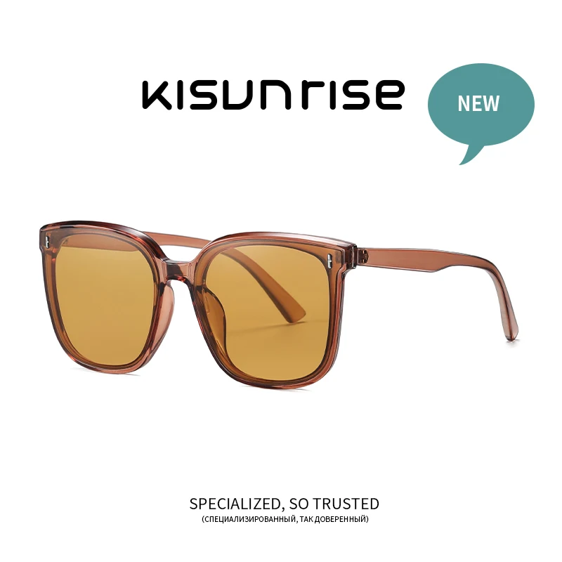 

Kisunrise Модные поляризованные солнцезащитные очки в большой оправе с защитой от ультрафиолета, нейлоновые линзы KS0971