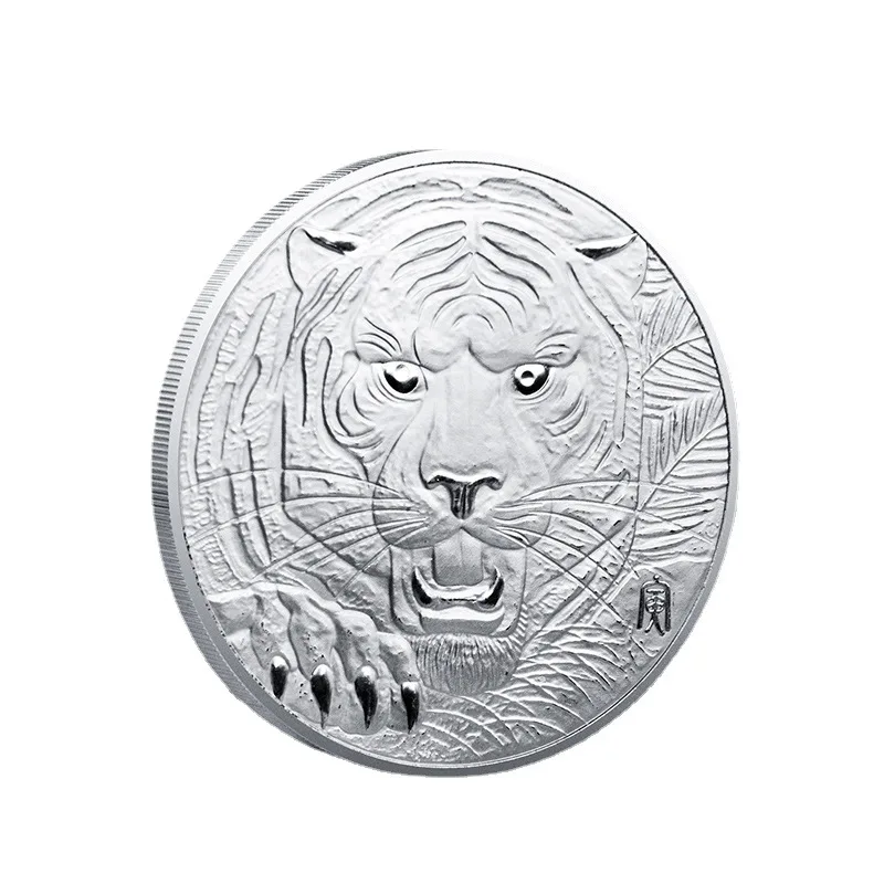 Chinese style 3D Relief crafts Dragon and tiger mythical mascot Challenge badge Zodiac Tiger 2022 New Year Commemorative Coin |