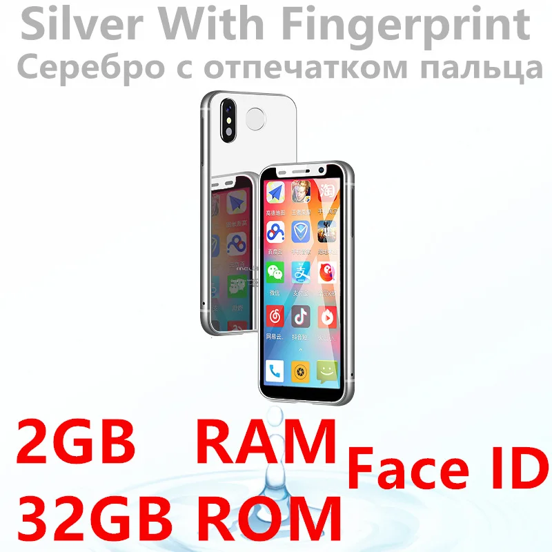 Silver 32GB Fingerpr Melrose супер мини смартфон ультра тонкий 3,4 дюймов MTK6739V 1 ГБ 8 ГБ Android 8,1 отпечаток пальца ID 5MP 4G мобильный телефон pk s9 plus - Цвет: Silver 32GB Fingerpr