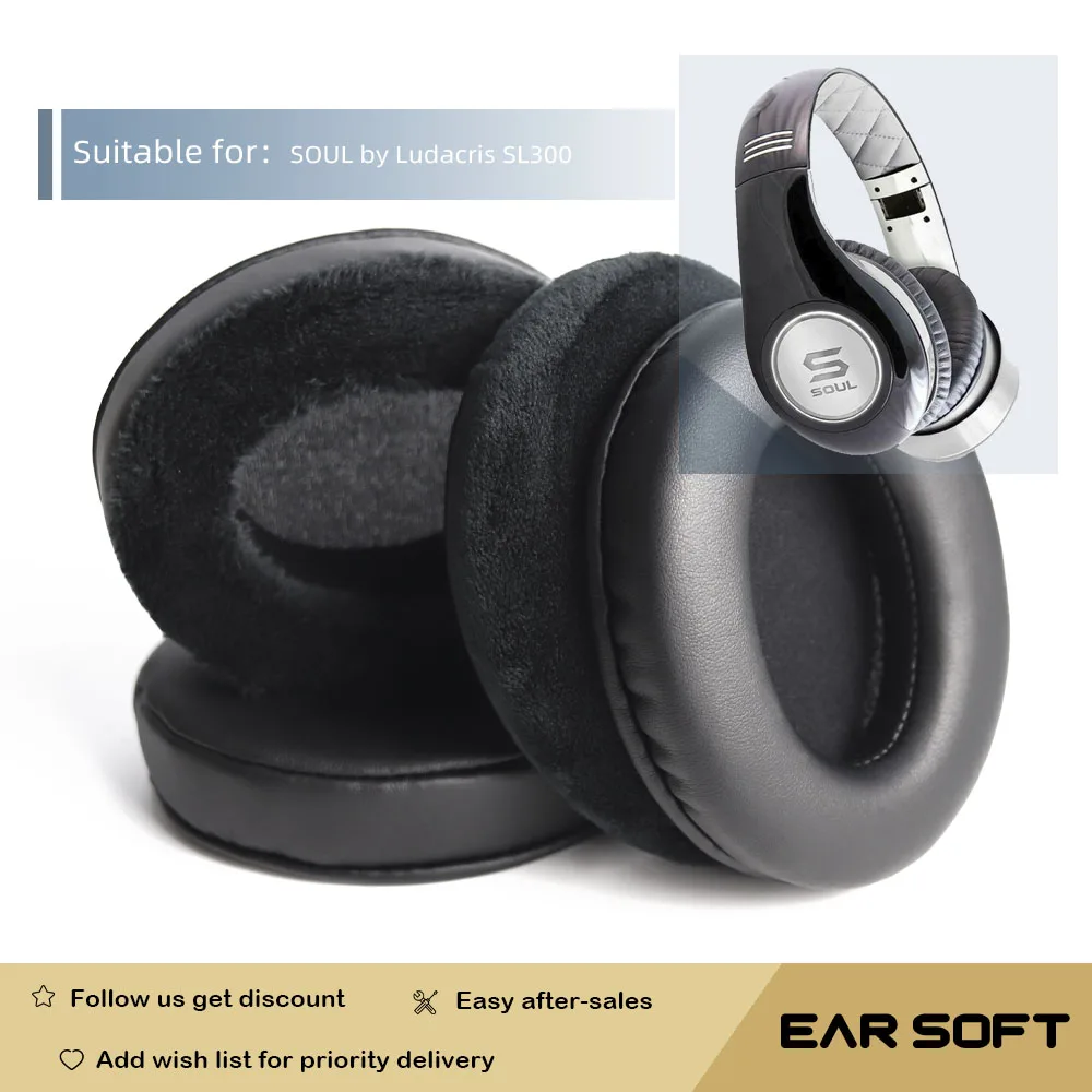 earsoft