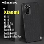 Противоударный чехол-накладка для Xiaomi Mi 11i 5G, 11X Pro, POCO F3, Redmi K40 Pro Plus