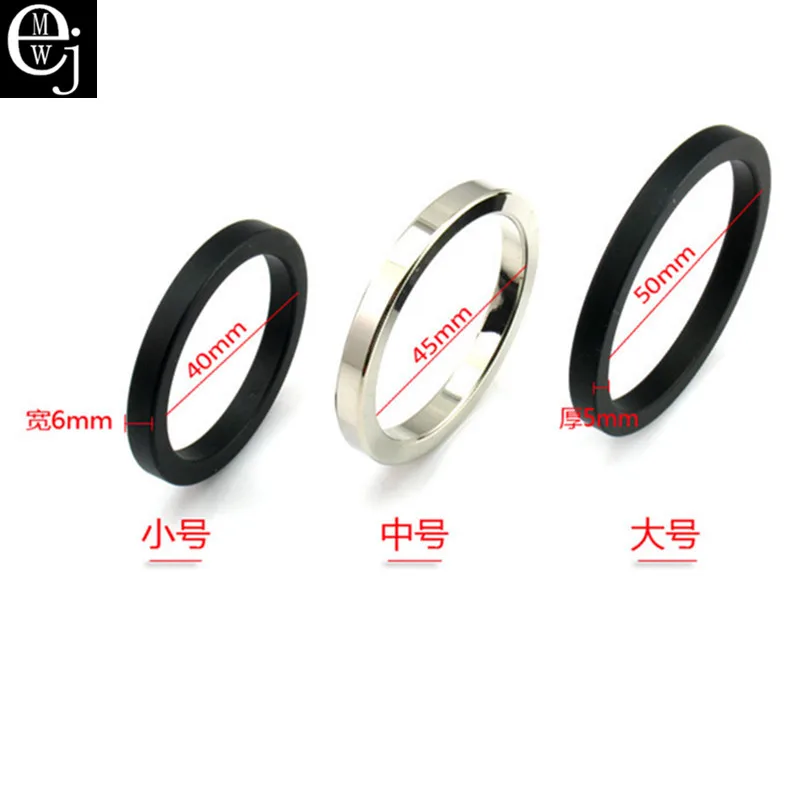 Кольцо на пенис EJMW 3 размера вы можете выбрать кольцо из нержавеющей стали