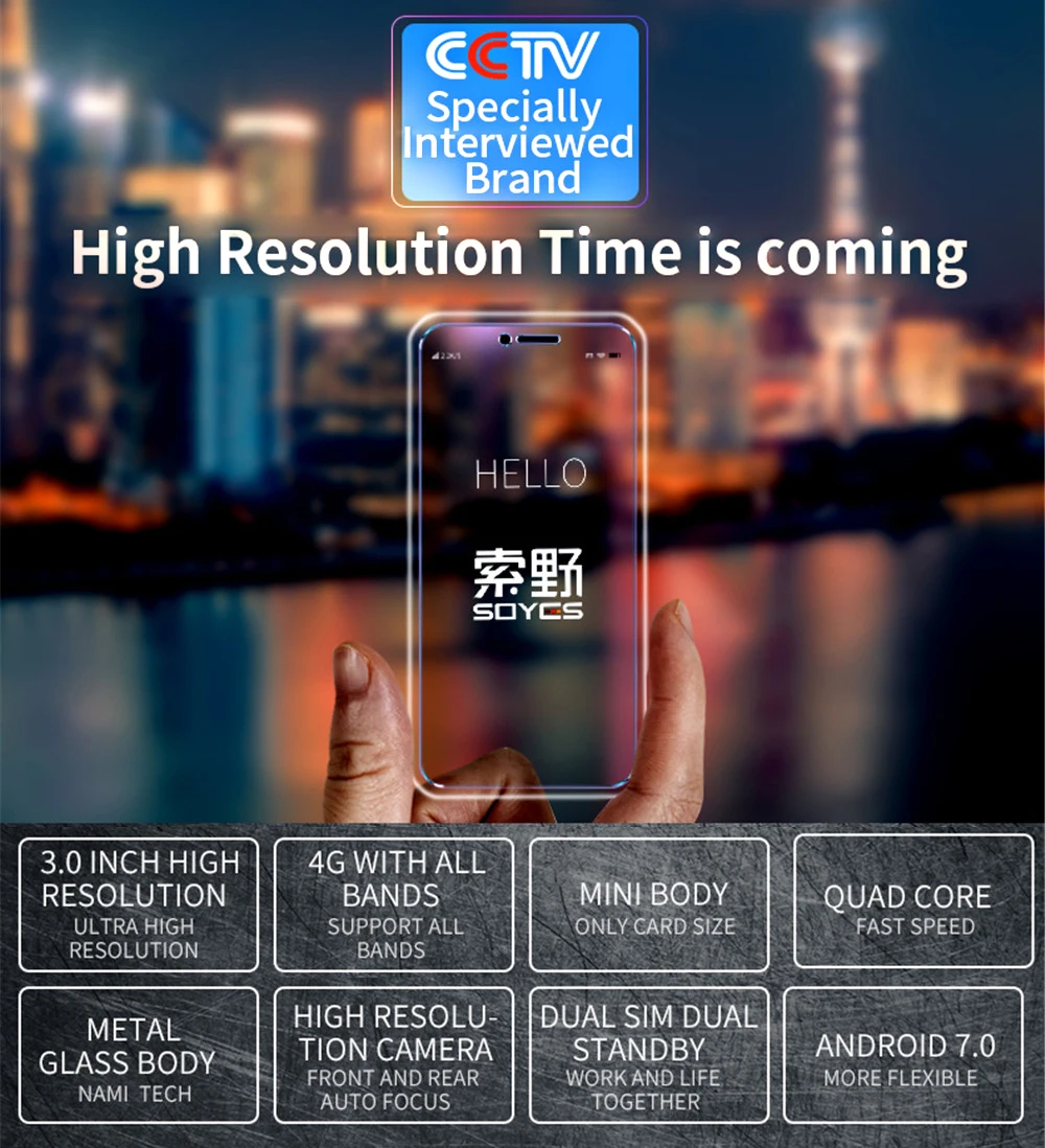 SOYES, новинка, XS Mini, 4G, смартфон, разблокированный, Android, смартфон, мобильный телефон, две sim-карты, Wifi, для лица, ID, Google Play, магазин, бесплатный Чехол, подарок