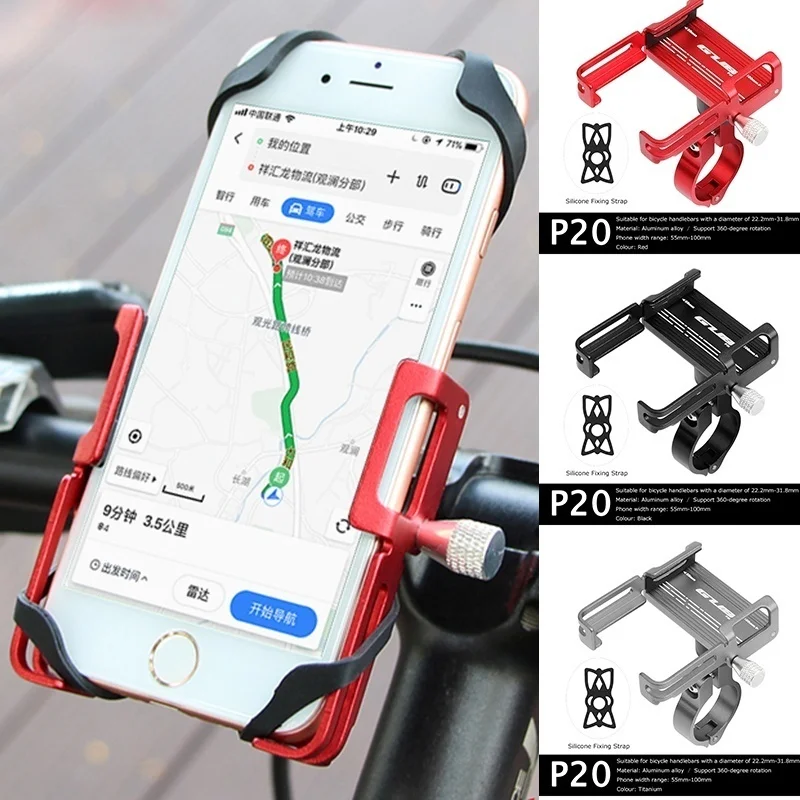 

GUB Aluminum Bicycle Phone Mount Motorcycle Gps Holder Bike Phone Mount Bicycle Accessories Front Bike Rack Bicycle Phone Holder