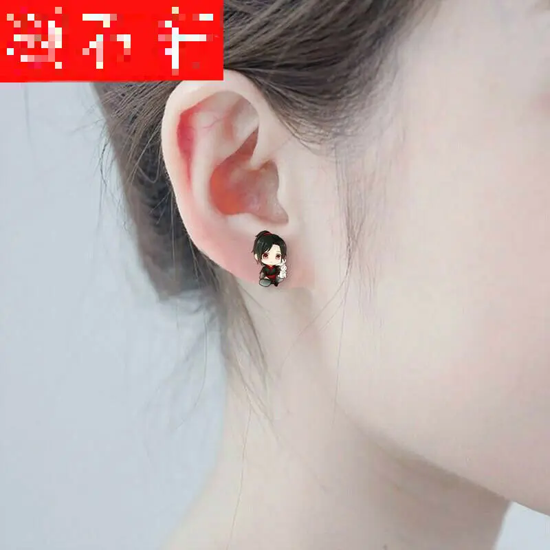 MO DAO ZU SHI Wei wuxian серьги гвоздики для косплея| |