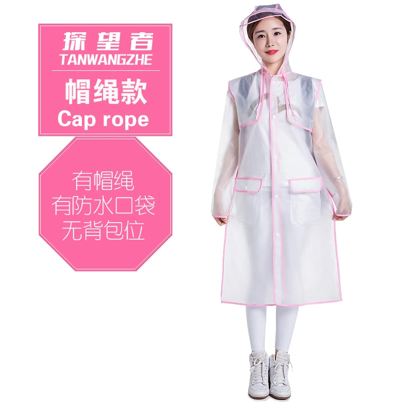 Waterproof Raincoat Women Transparent Adult Plastic Outdoor Poncho Hiking Stylish Capa De Chuva Suit Rain JJ60YY | Дом и сад