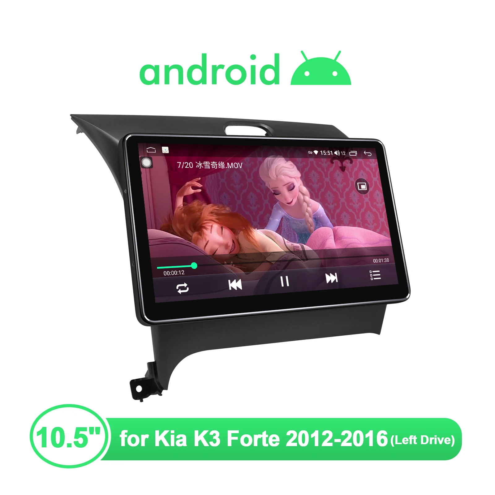 

JOYING 1280*720 Screen Android10.0 Car Radio Stereo 10.5 Inch WiFi Bluetooth GPS Fast Boot For Kia K3 Forte 2012-2016（Left Drive