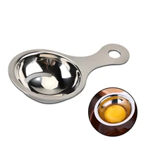egg separator kitchen material stainless steel egg yolk separator used to make cake silver safe and durable for use