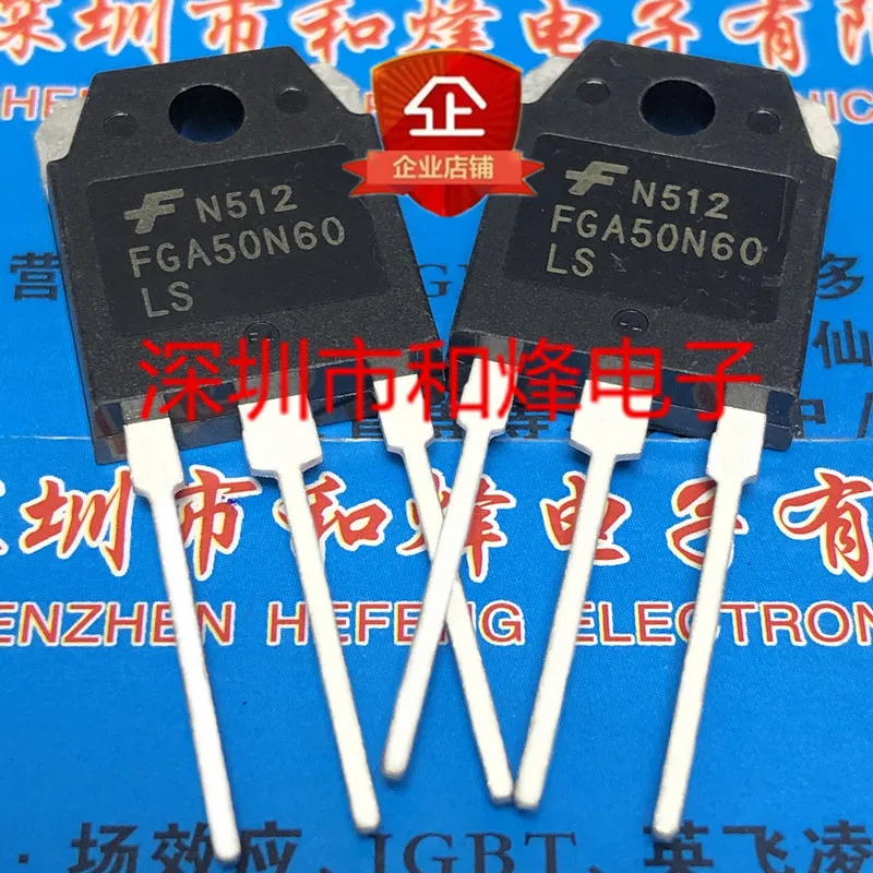 (5 шт.) FGA50N60LS TO-3P 600V 100A / FGA15N120FTD 1200V 15A / FGA6540WDF 650V 80A / FGA90N30 300V 90A TO-3P (5 шт.) FGA50N60LS TO-3P 600V 100A / FGA15N120FTD 1200V 15A / FGA6540WDF 650V 80A / FGA90N30 300V 90A TO-3P