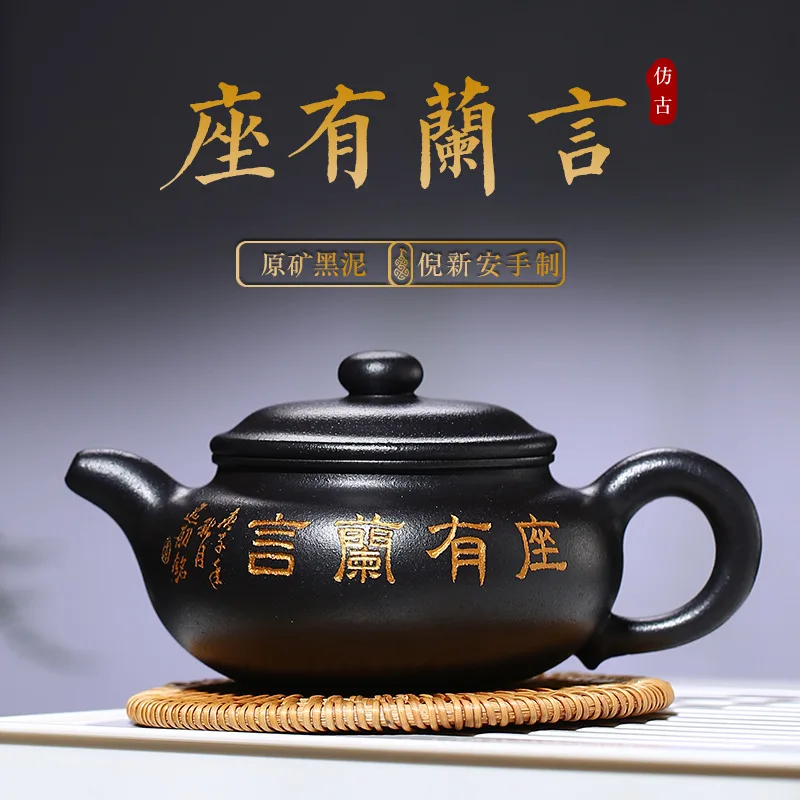 

★Stone is recommended with LanYan antique pot authentic pure manual rain medium sand black clay teapot drop shipping