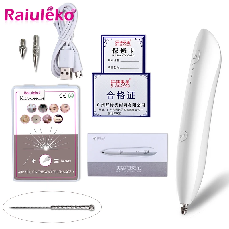 Лазерный прибор для удаления родинок плазменной ручка темно пятновыводитель