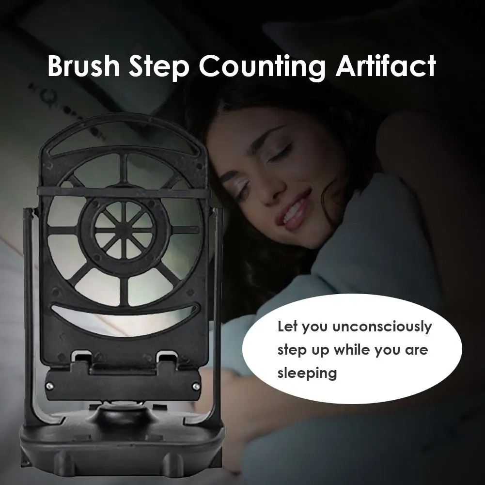 Креативный вибрирующий автоматический вибратор для телефона WeChat шагомер