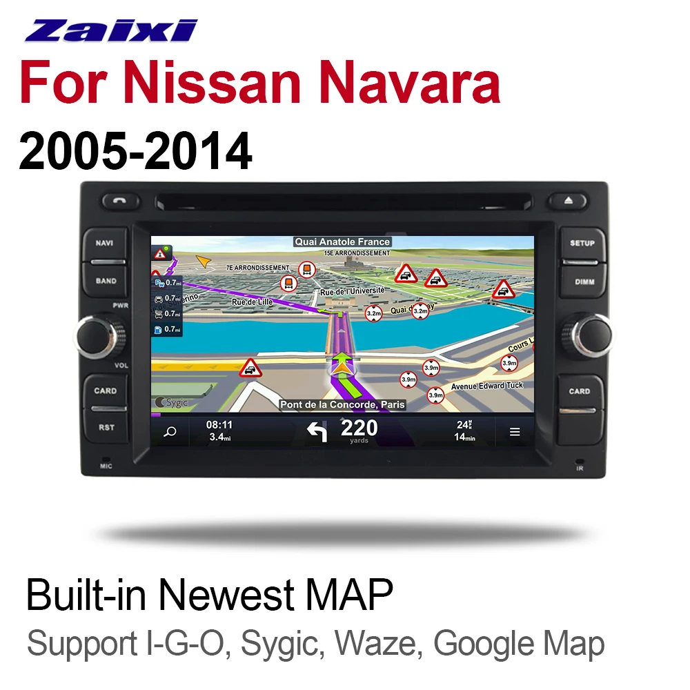 Для Nissan Navara 2005 ~ 2014 Android Автомобильные аксессуары мультимедийный DVD-плеер