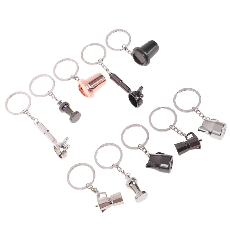 1PCS Portable Coffee Machine Pitcher Keyring Creative Coffee Keychain Coffee Handle Keyring Portable Coffeeware Accessories Gift