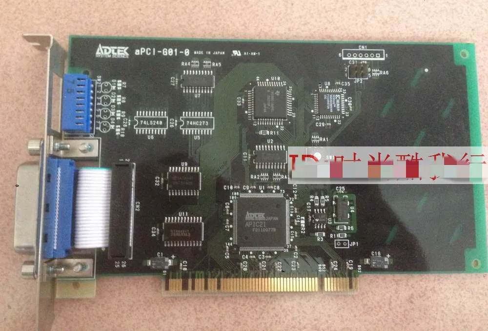 Промышленный пульт управления aPCI G01 0 GPIB 0|Зарядные устройства| |