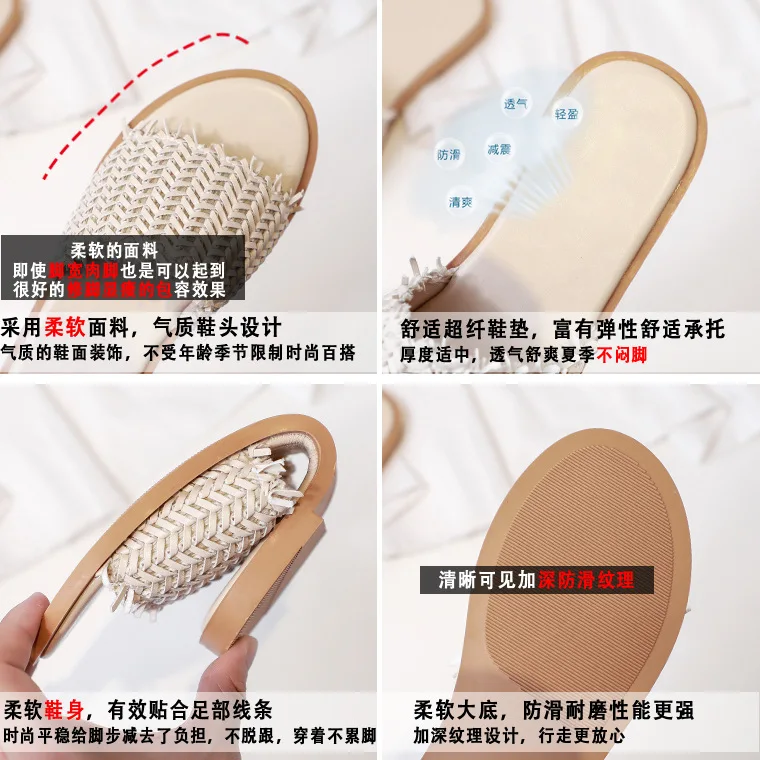 Slippers Women Wear Style Fairy Shoes Fashion All-match Graceful Flat Sandals Shoes Woman Woman Shoes Flip Flops Women