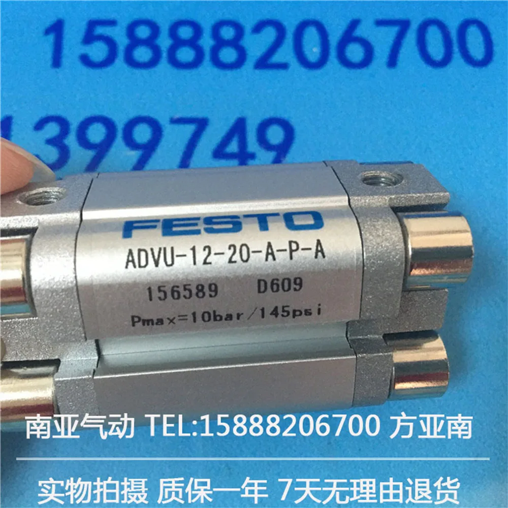 ADVC-20-5/10/15/20-I-P-A ADVC-20-25/30/35-i-p-a ADVC-20-40/45/50-i-p-a пневматический цилиндр FESTO | Обустройство