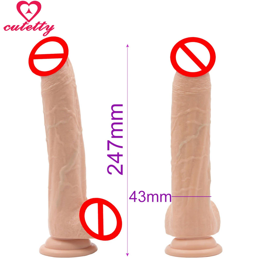 Размер 247 мм * 43 реалистичный длинный и большой фаллоимитатор Фаллус на присосках