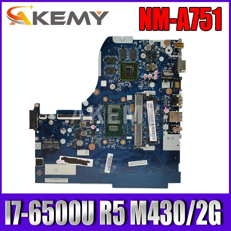 Высокое качество NM A751 для Lenovo Ideapad 310 14ISK Материнская плата ноутбука FRU: 5B20L35707 I7 6500U