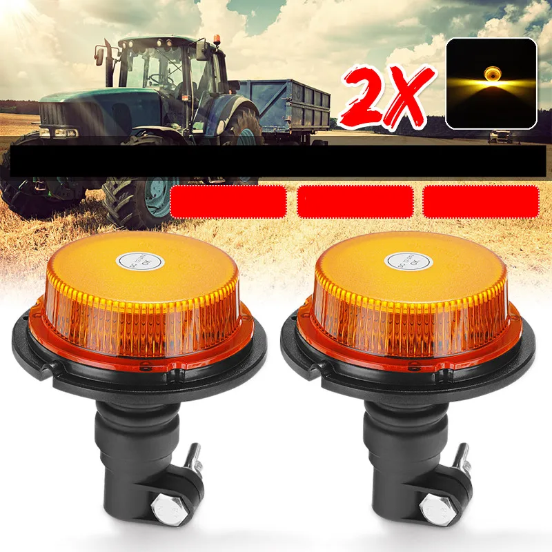 2 adet 18 LED araba Dome uyarı çakarlı lamba Beacon 12-24V yanıp sönen işıklar su geçirmez traktör otobüs kamyon acil işık sinyal lambası