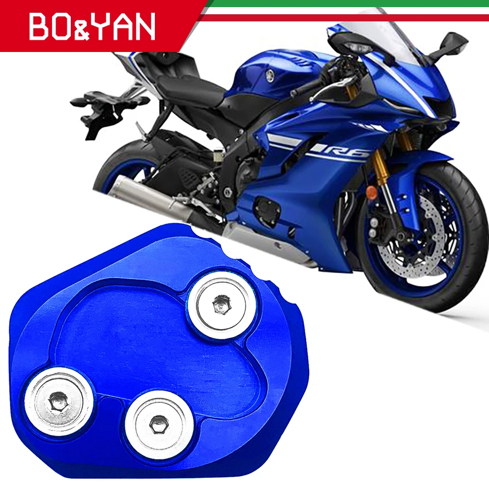 Для Yamaha YZF R6 2017 2018 2019 2020 аксессуары для мотоциклов подставка с боковой подставкой