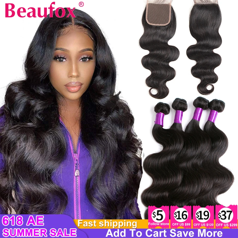 Похожие продукты волнистые пряди с закрытием бразильские пучки волос плетение 3/4