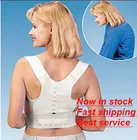 Модный женский и мужской регулируемый ремень-бандаж для поддержки плеч