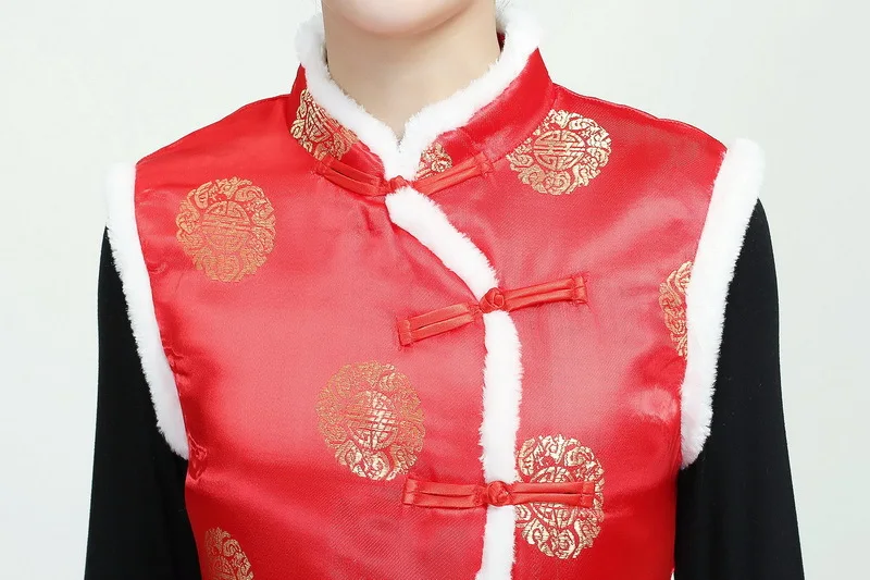 

Chinese New Year Clothing Men Women Vest Red Fur Thick Keep Warm Jacket Tang Suit Winter Spring Festival Performance Wear