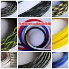 Сетка для кабеля из ПЭТ и змеиной кожи, 10 м, 10 мм