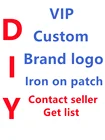 Популярные фирменные нашивки с логотипом для одежды, гибкие нашивки с термотрансферным виниловым покрытием