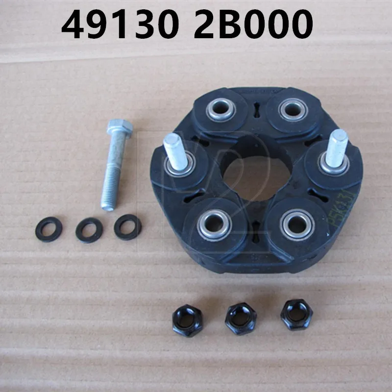 Сборка резиновой муфты трансмиссии 4WD Genuine 491302B000 для Hyundai Santa Fe 12-15 Veracruz 06-13 Kia Sorento 2012-