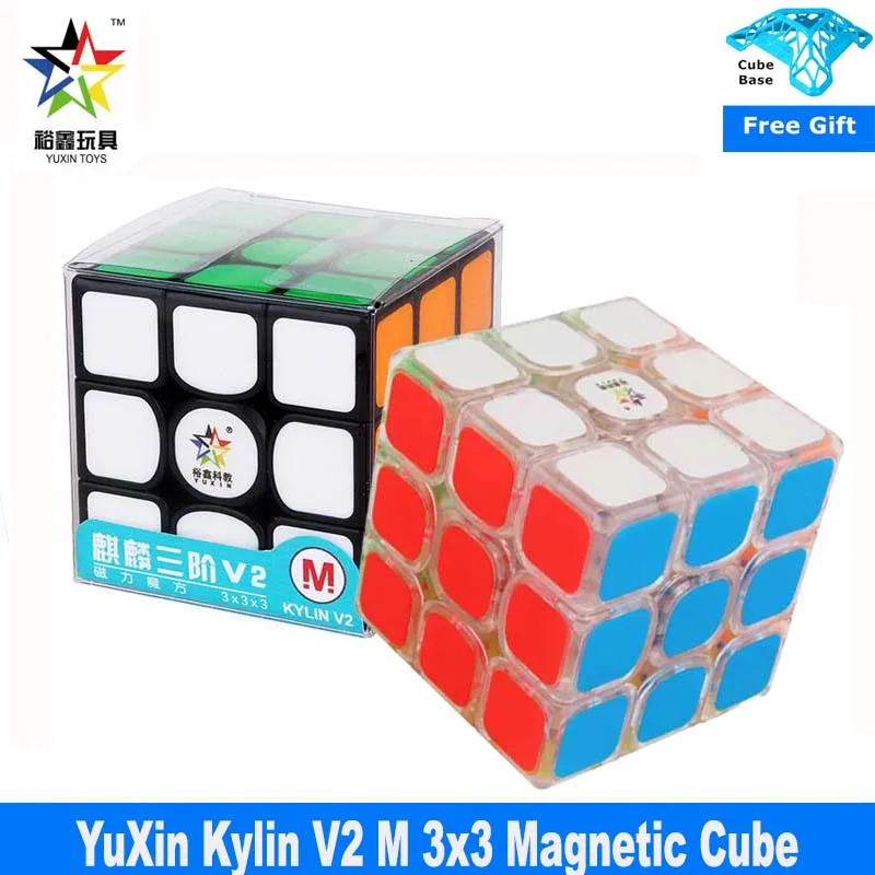 Магнитный магический куб YuXin Kylin V2 3x3 оригинальный скоростной 5 7 см развивающие