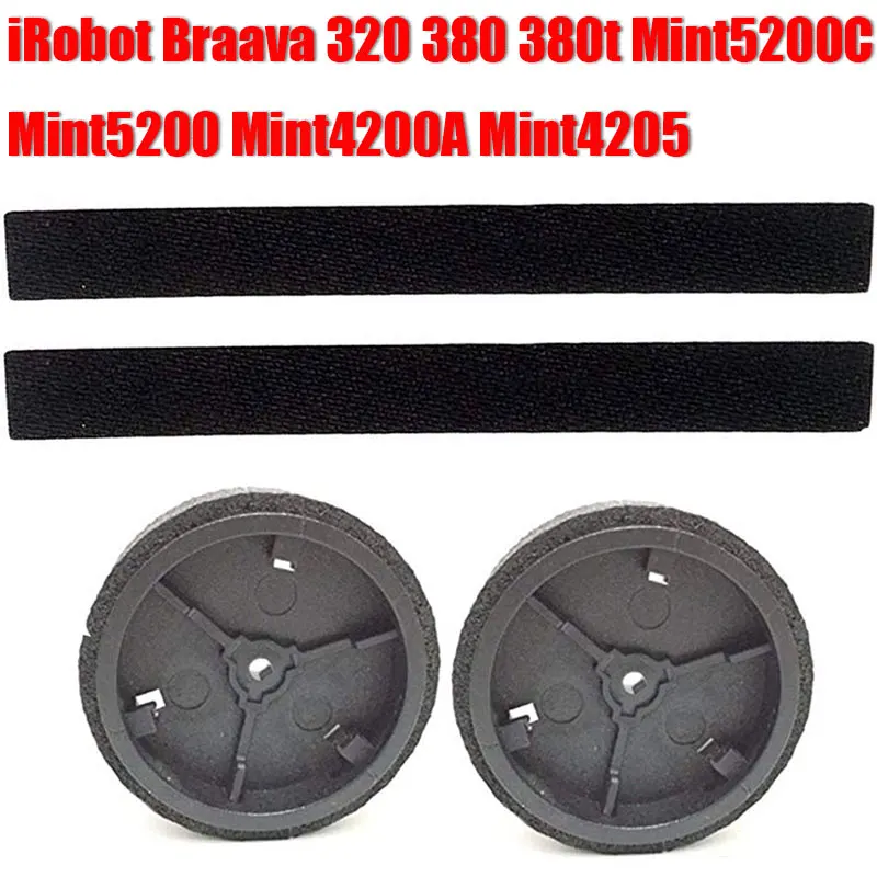 Колесики+ 2 колес Стикеры для колеса шины/шины для iRobot braava 380 380 т 320 390 381 390 т мятный плюс 4200 5200C запасные части