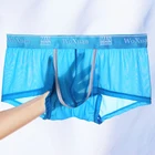 Трусы-боксеры мужские, ультратонкие, из вискозы, прозрачные, 5 шт.лот