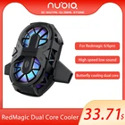 Кулер Nubia RedMagic 6 для игрового телефона, двухъядерный, охлаждение для RedMagic 6, охлаждение для телефона Redmagic 6Pro, 2021