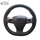 Чехол на руль для Toyota Corolla 2011 2012 2013 RAV4 2011 2012Toyota Verso EZ Avensisна заказ чехол на руль