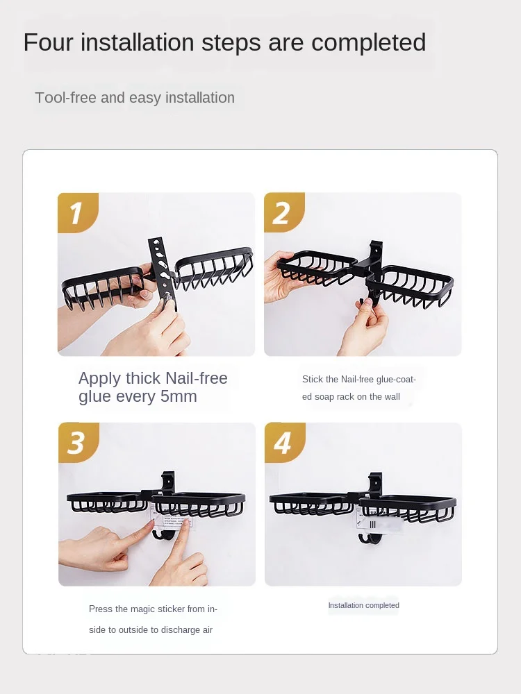 

Space aluminum light luxury soap box bottom lead environmental protection punching free draining soap rack round adhesive hook s