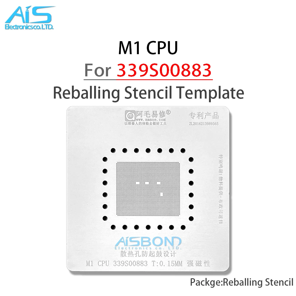 

Amaoe MAC BGA Reballing Stencil For MAC Pro M1 CPU 339S00883 T=0.15MM Chip Tin Plant Net