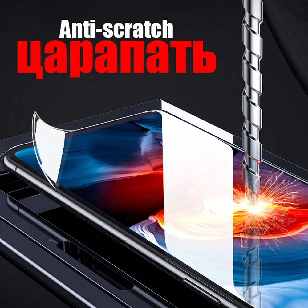 2 шт. Гидрогелевая пленка для xiaomi mi note 10 pro Защитная экрана телефона не стекло