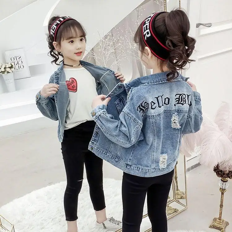 Куртка детская с длинным рукавом на молнии надписью | Мать и ребенок