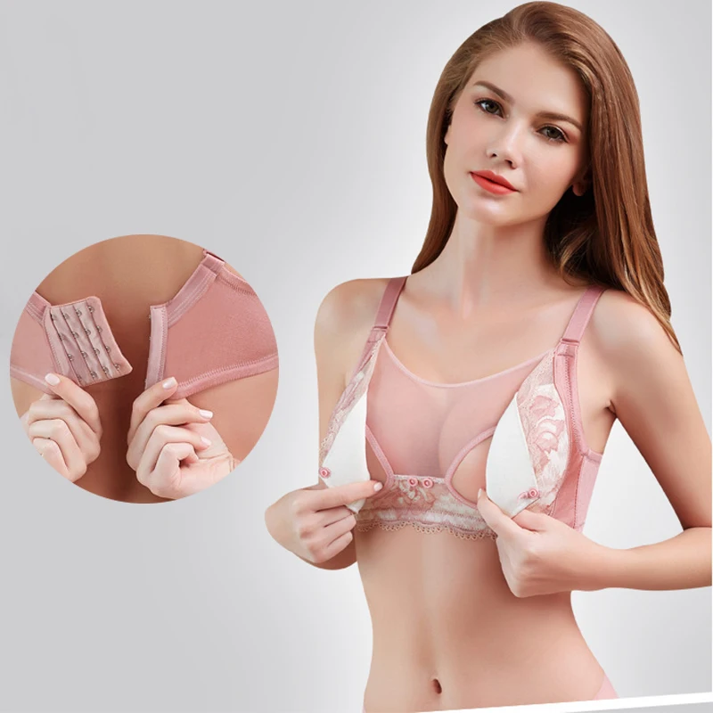 Бюстгальтер для кормления большого размера грудью чашка D кружевная мягкая