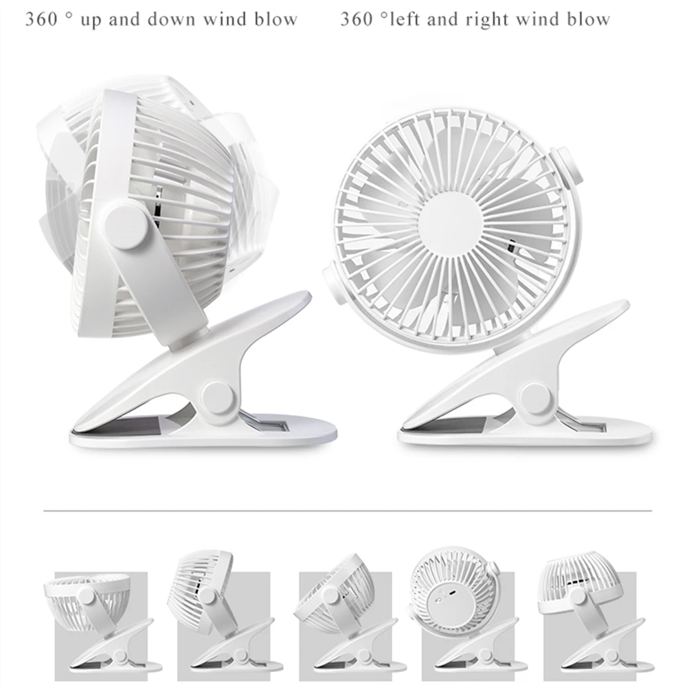 Настольный вентилятор с зажимом для спальни студенческого общежития