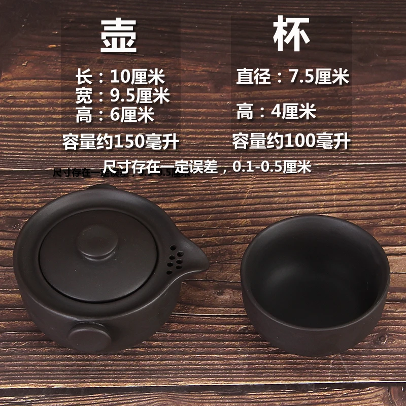 Purple Clay Small Tea Set Include 1 Pot 2 Cups XiShi Ceremony Zisha Ceramic Pottery Teacup China Kung Fu | Дом и сад