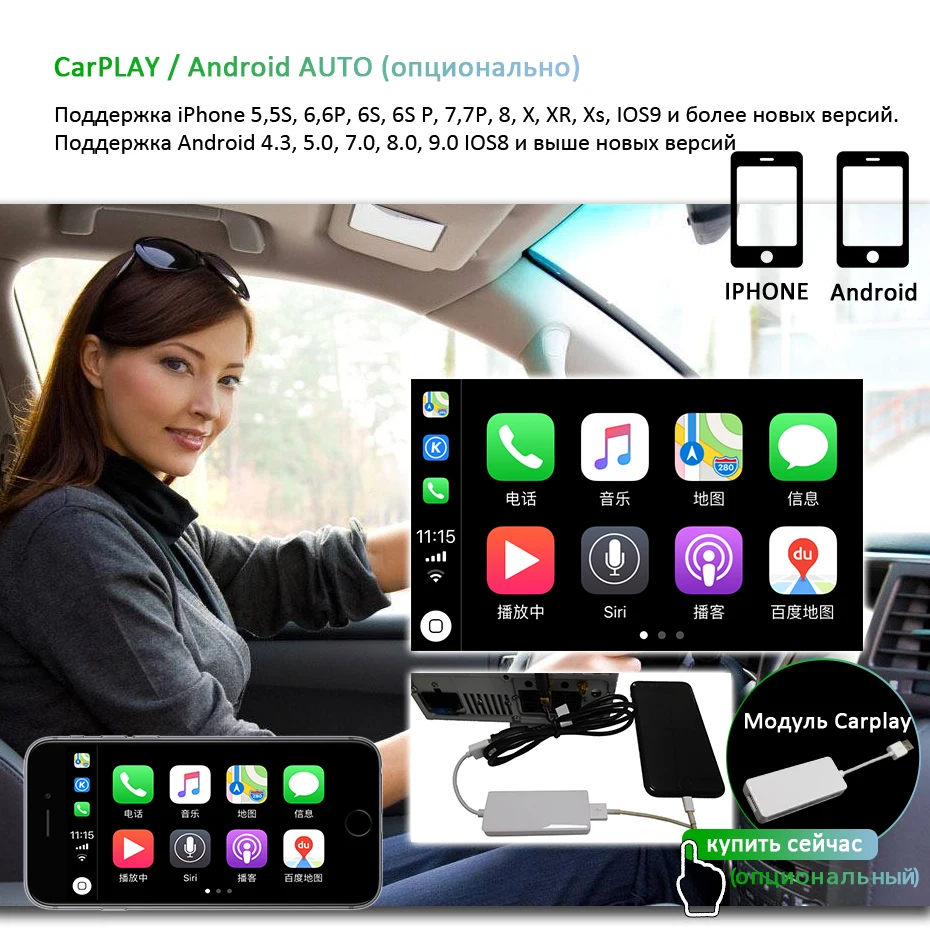 DSP ips Android 9,0 64G 2 din gps для Mercedes Benz Sprinter B200 W209 W169 W169 b-класс W245 B170 Vito W639 A180 A160 W906 PC