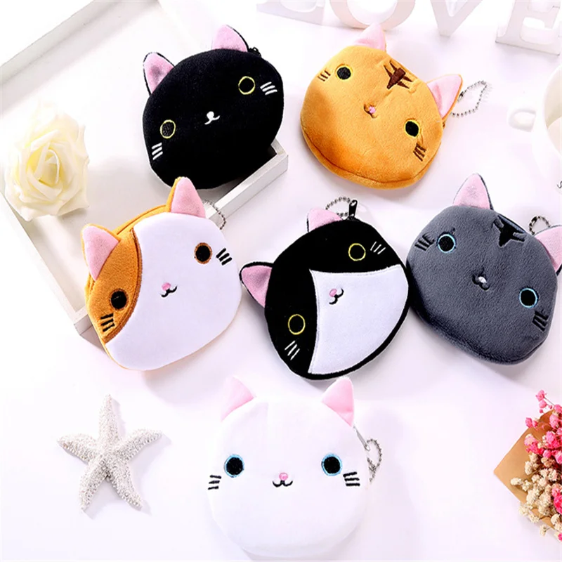 6 цветов плюшевый Кошелек для монет с кошкой подарок на брелок 10 см кошелек