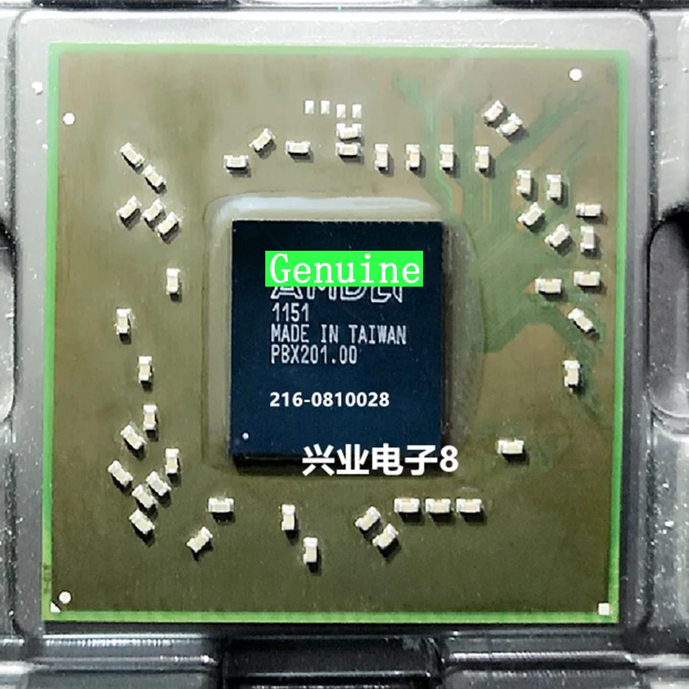 

216-0810028 BGA New Original Genuine IC