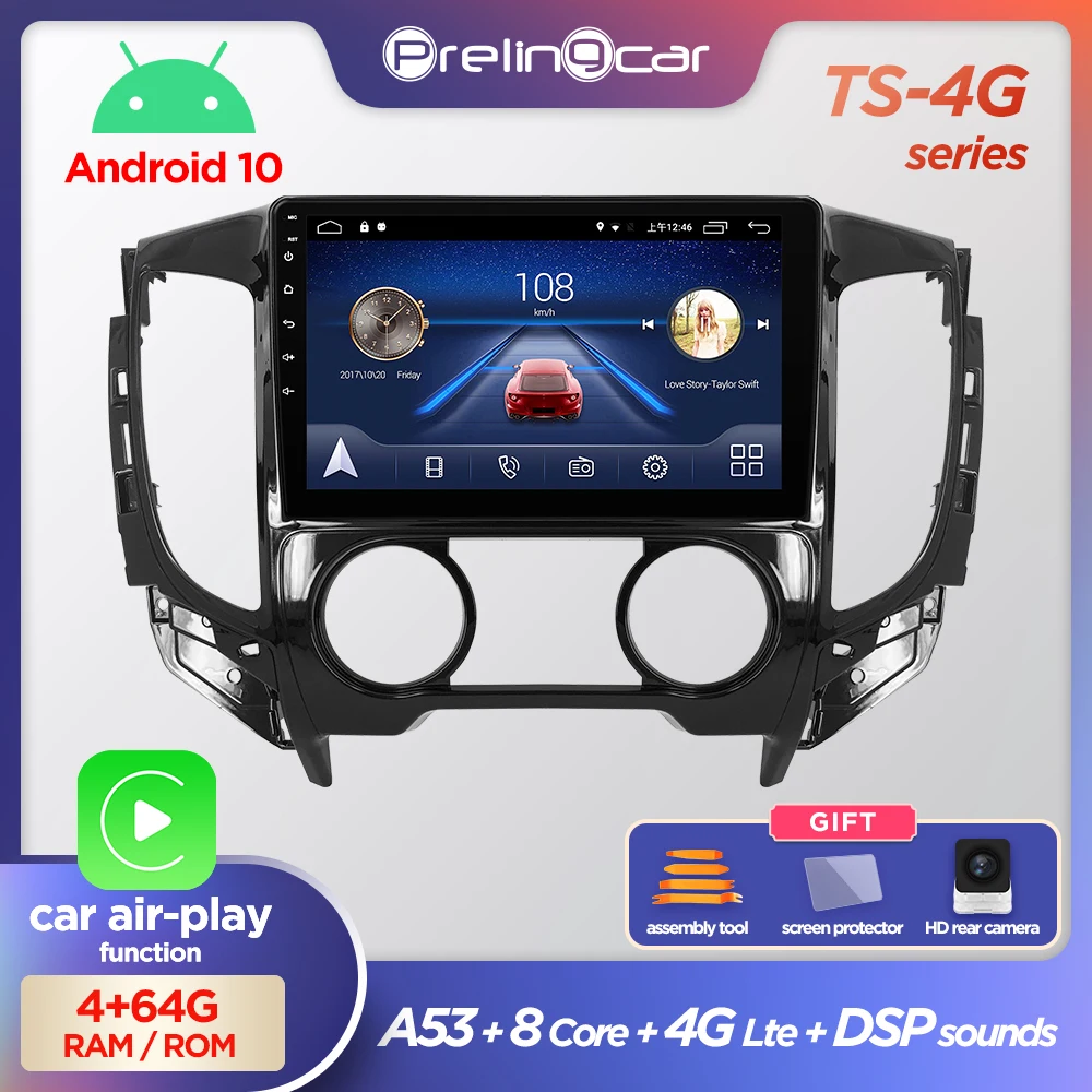 Автомагнитола Prelingcar на Android 10 0 мультимедийный видеоплеер без DVD с GPS Навигатором