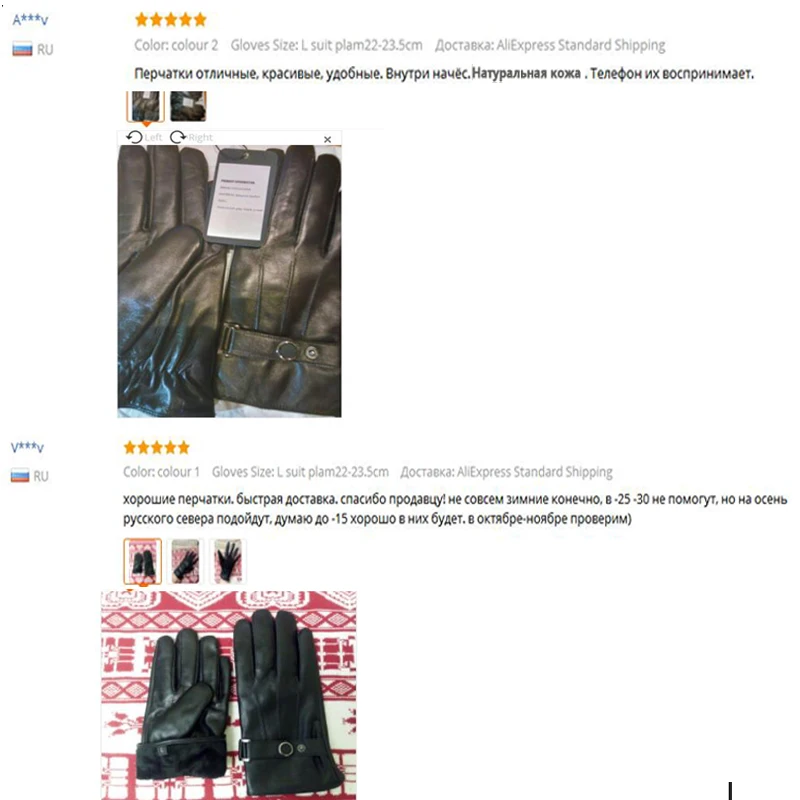 

Top1gloves Men Genuine Leather Winter Sensory Tactical Gloves Fashion Wrist Touch Screen Drive Autumn Good Quality