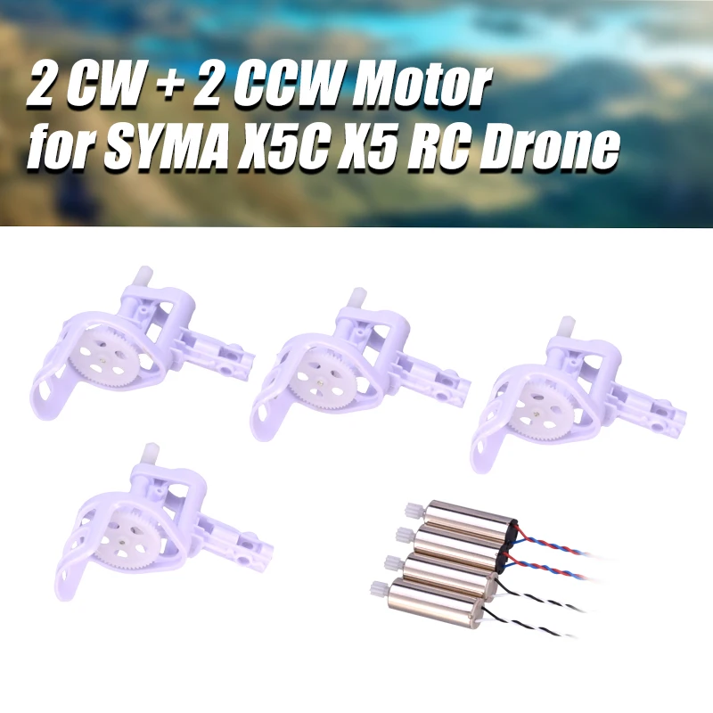 Запчасти для самолетов 2 CW + CCW Двигатели двигателя 4 шт. крышка основания SYMA X5C X5 RC